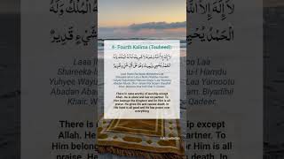 Fourth Kalma recitation kalimaa viralvideo shorts trending peace allah quran islam [upl. by Arebma]