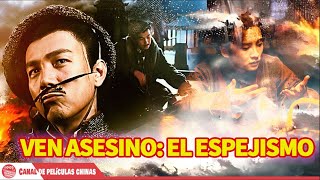 🎬🎬🎬Ven asesino El Espejismo resolver el extraño caso y hacer que el asesino se muestre [upl. by Sedda]