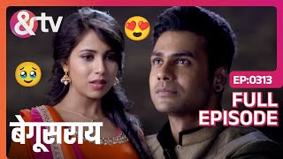 क्या Shakti सच में Ananya से प्यार करता है  9 May 16  Begusarai  Full Ep313 andtvchannel [upl. by Mannes]