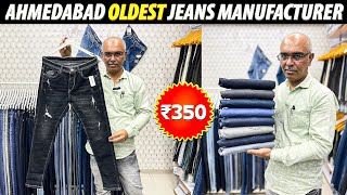 Rs 500 starting jeans  jada 19 jeans ahmedabad  ahmedabad oldest jeans manufacturer [upl. by Hairacaz]