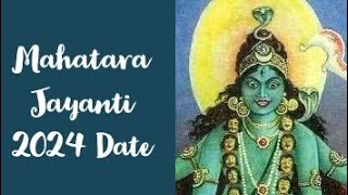 Mahatara Jayanti 2024 Tara Jayanti 2024 Tara Jayanti 2024 Date tarajayanti tarajayanti2024date [upl. by Naiditch]