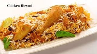 Chicken Biryani  Restaurant Style  Home made tasty and easy  Hyderabadi Biryani [upl. by Iadrahc]