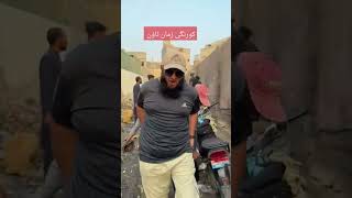 کورنگی زمان ٹاؤن آپریشن جادو کے تھیلے پکڑے گئے youtubeshorts viralvideo video youtube reels [upl. by Bove]