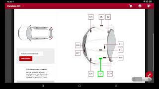 Обзор Haynes Pro легковые авто для LVS [upl. by Broida]