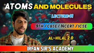 Atoms and Molecules  Chemistry 9th  CBSE  NTSE  ICSE  ICSE  JKBOARD 2025 [upl. by Iznek]