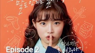 Convenience store fling ep 2 soustitré en Français subscribe kdrama subfrench [upl. by Rudelson927]