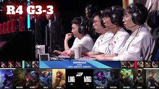 LNG vs WBG  Game 3  Round 4 S14 LPL Summer Playoffs 2024  LNG Gaming vs Weibo Gaming G3 full [upl. by Myranda]