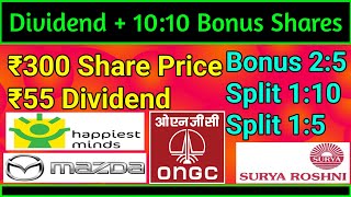 ONGC Share Latest News • Stocks Declared High Dividend  Bonus amp Split With Ex Dates • DividendNews [upl. by Ahcsap]