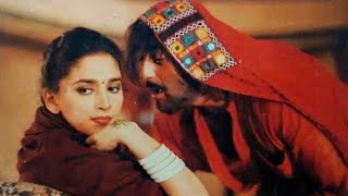 Choli Ke Peeche Kya Hai  Male  Sanjay Dutt  Madhuri Dixit  Vinod Rathod  Khal Nayak [upl. by Slocum]