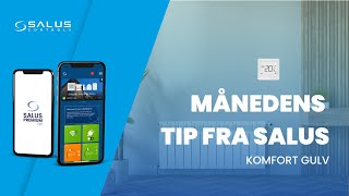 Månedens tip fra Salus  Komfort Gulv [upl. by Kandy929]