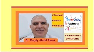 Paraneoplastic syndrome and familial mediterranean fever [upl. by Donall]