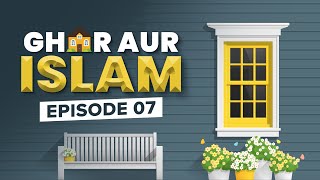 Ghar Aur Islam  Episode 07  Aulad Ki Tarbiyat  Haji Amjad Attari  FGN Channel [upl. by Camilia245]