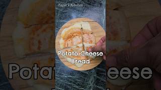 Cheesy Potato Bread Its Simple amp Tasty Shorts [upl. by Spada]