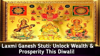 Laxmi Ganesh Stuti Unlock Wealth amp Prosperity This Diwali BREAKNAW Music [upl. by Ostler625]