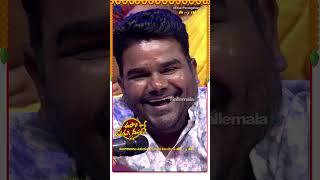 Shorts  Vijay Deverakonda amp Mrunal Thakur Funny Performance  UgadiEvent  9th April 2024 [upl. by Yhotmit461]