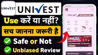 Univest app review  Univest app kaise use kare  Univest app kya hai  Univest app safe or not [upl. by Hijoung]