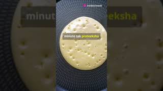 Pillsbury Pancake making with AI tool [upl. by Khalid61]