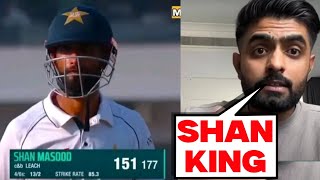 Babar Azam Reaction 😱 on SHAN MASOOD 150 vs ENGLAND [upl. by Sldney957]