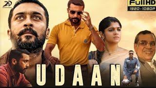 Udaan Full South Movie In Hindi Dubbed 2020  SuriyaAparnaPareshRawalBalamurali Review amp Facts [upl. by Akeemaj473]