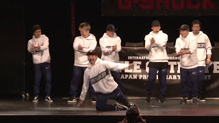 FOUND NATION CREWBATTLE OF THE YEAR 2017 JAPAN2017717 [upl. by Mayer]