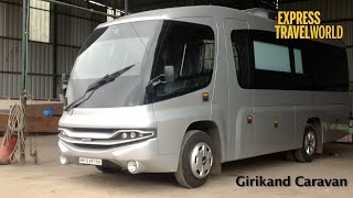 Girikand Caravan Meetings On The Go [upl. by Emelita]