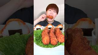 Mukbang ASMR Fried Chicken amp Onigiri with Raw Egg Eating mukbang asmr food shorts [upl. by Arturo]