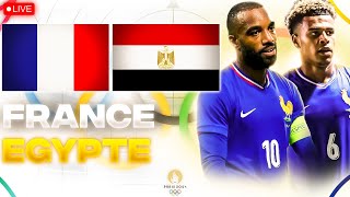 🔴🇫🇷🇪🇬 FRANCE  EGYPTE LIVE  🚨ALLEZ LES BLEUS  🔥LA VICTOIRE POUR LA FINALE  DEMI FINALES JO 2024 [upl. by Ojybbob]