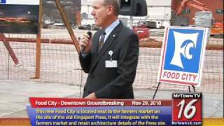 Food City groundbreaking downtown Kingsport [upl. by Purdum]