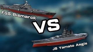 Bismarck VS Yamato Aegis  1v1 Series EP 1 [upl. by Newel722]