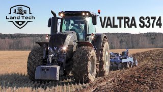 Как управлять трактором Valtra S374 и обзор в работе 2020 [upl. by Kleon378]