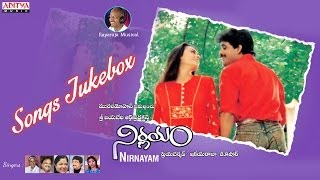 Nirnayam నిర్ణయం Movie Full Songs ♫ jukebox ♫ NagarjunaAmala [upl. by Phil977]