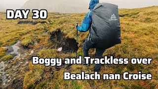 SNT Day 30 Cape Wrath Trail Tea House Bothy Kinlochewe Loch An Nid capewrathtrail [upl. by Duquette200]