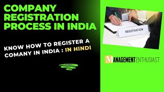 Company Registration Process in India [upl. by Gay]