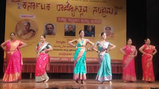 mayadantha male banthanna song dance stage performance [upl. by Idnib]