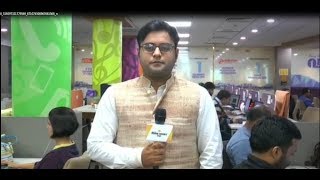 दैनिक भास्कर न्यूजरूम LIVE [upl. by Enar]