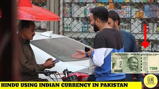 Hindu Using Indian Currency in PakistanSocial Experiment [upl. by Lewse281]