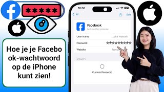 Hoe u uw Facebookwachtwoord kunt zien ios en iphone  Zie Facebookwachtwoord [upl. by Ayikaz41]