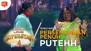 PERSEMBAHAN PENUH PUTEHH  SUKU AKHIR PUSINGAN 1  MUZIKAL LAWAK SUPERSTAR 4 [upl. by Zetnwahs726]