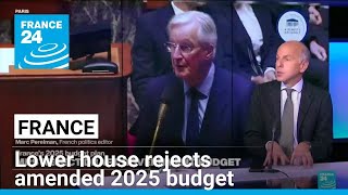 French lower house rejects massively amended 2025 budget • FRANCE 24 English [upl. by Aztiley]