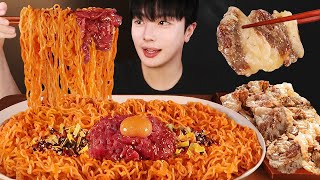 SUB매콤살벌 비빔면에 차돌박이 육회 먹방🥵🔥 거의 원칩챌린지 찍음 Spicy bibimmyeon mukbang asmr 비빔면 먹방 레전드 꿀조합 [upl. by Karin]