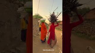 गाँव 😍 gaon devmali rajasthan village villagelife desi khana youtubeshorts shorts reels [upl. by Chee]