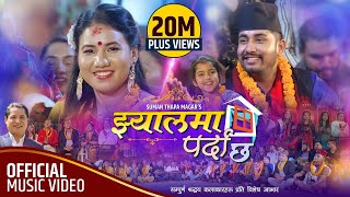 Jhyalma Parda Chha झ्यालमा पर्दा छ by Khem Century amp Suman Thapa Magar  New Nepali Lok Dohori Song [upl. by Aranaj]