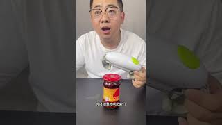 Review Is the can opener really useful [upl. by Nirro73]