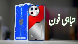 Tecno spark 30 pro Unboxing [upl. by Sapers]