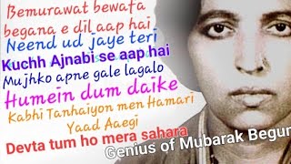 bemuravat bewafa begana e dil aap haiSushila1963Mubarak Begum Jan Nisar Akhtar CArjuna tribute [upl. by Sema]