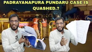 Padrayanapura pundaru case is quashed Adv sirajuddin Statement With KFD Irfan [upl. by Gregorio]