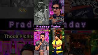 Thoda pichhe se double meaning comdey videoKapil Sharmaviral memescomedy thekapilshramashow [upl. by Syd]