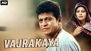 Vajrakaya  South Hindi Dubbed Full Movie  Shivarajkumar Nabha Natesh [upl. by Ahsinot253]