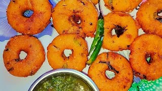 सूजी बड़ा नाश्ता कुरकुरा और नरम banai Mintu meinsatvikrasoi231 streetfoodideas [upl. by Esened666]