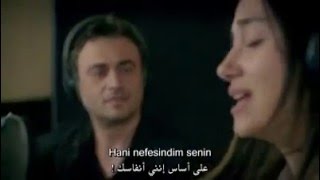 اغنية ميرال وقدسي في الحلقة 42 من مسلسل  الأزهار الحزينة   مترجمة Kutsi amp Meral  Söz Konusu Aşk [upl. by Ahsenat]